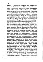 giornale/TO00175409/1859/V.137-138/00000162