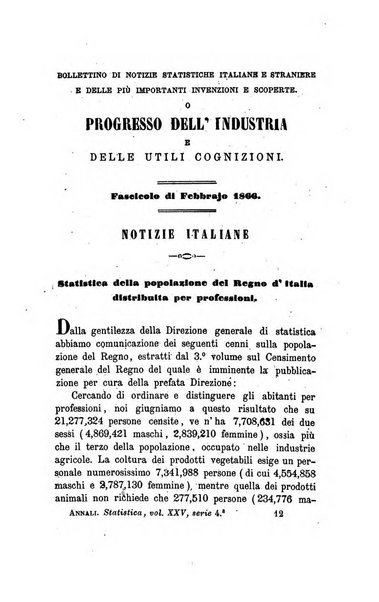 Annali universali di statistica, economia pubblica, legislazione, storia, viaggi e commercio