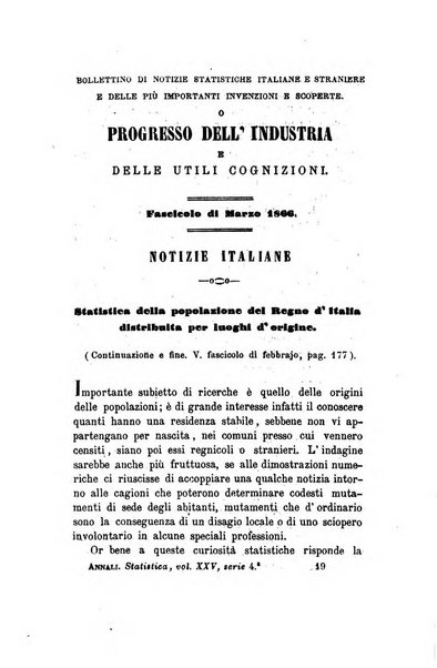 Annali universali di statistica, economia pubblica, legislazione, storia, viaggi e commercio