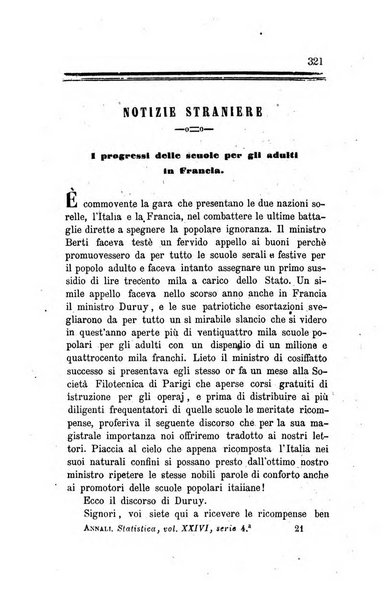 Annali universali di statistica, economia pubblica, legislazione, storia, viaggi e commercio