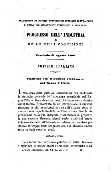 Annali universali di statistica, economia pubblica, legislazione, storia, viaggi e commercio