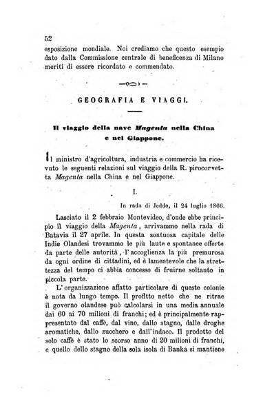 Annali universali di statistica, economia pubblica, legislazione, storia, viaggi e commercio