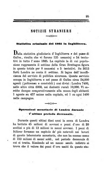 Annali universali di statistica, economia pubblica, legislazione, storia, viaggi e commercio