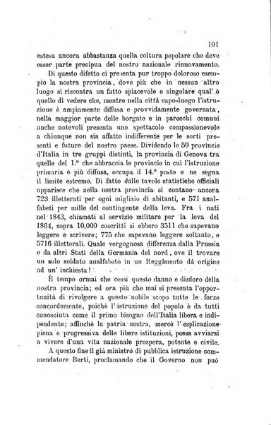 Annali universali di statistica, economia pubblica, legislazione, storia, viaggi e commercio