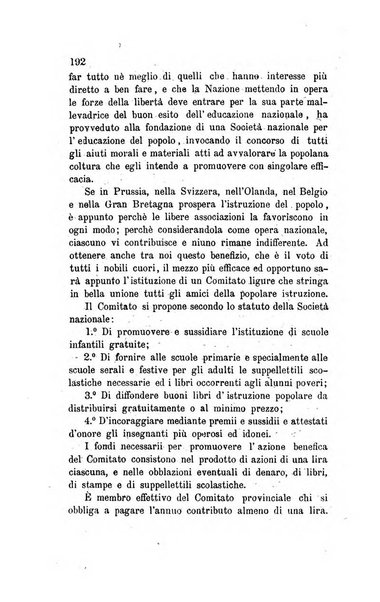 Annali universali di statistica, economia pubblica, legislazione, storia, viaggi e commercio