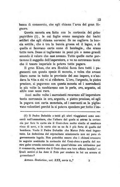 Annali universali di statistica, economia pubblica, legislazione, storia, viaggi e commercio