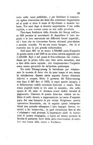 Annali universali di statistica, economia pubblica, legislazione, storia, viaggi e commercio