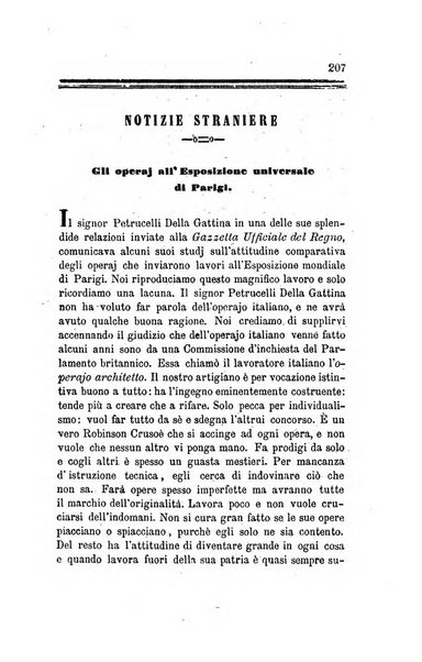 Annali universali di statistica, economia pubblica, legislazione, storia, viaggi e commercio