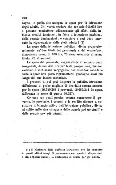 Annali universali di statistica, economia pubblica, legislazione, storia, viaggi e commercio