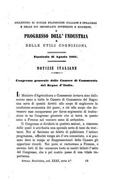 Annali universali di statistica, economia pubblica, legislazione, storia, viaggi e commercio