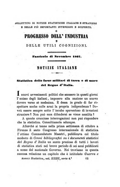 Annali universali di statistica, economia pubblica, legislazione, storia, viaggi e commercio