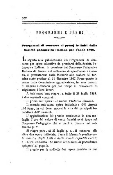 Annali universali di statistica, economia pubblica, legislazione, storia, viaggi e commercio