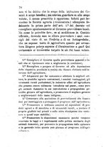 giornale/TO00175409/1868/unico/00000422