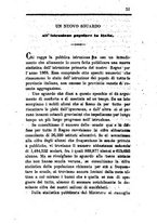 giornale/TO00175409/1870/V.181-182/00000055