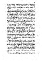 giornale/TO00175409/1870/V.181-182/00000073