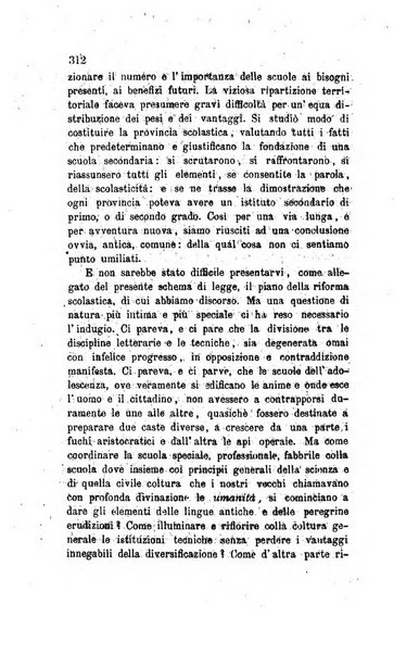 Annali universali di statistica, economia pubblica, legislazione, storia, viaggi e commercio