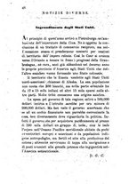 giornale/TO00175409/1870/V.181-182/00000392