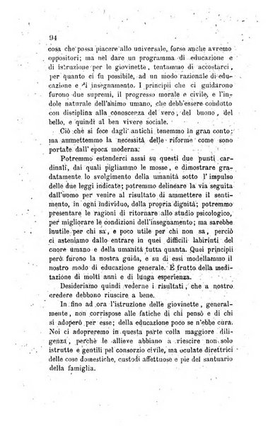 Annali universali di statistica, economia pubblica, legislazione, storia, viaggi e commercio