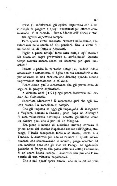 Annali universali di statistica, economia pubblica, legislazione, storia, viaggi e commercio