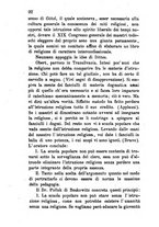 giornale/TO00175409/1870/V.183-184/00000096