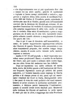 giornale/TO00175409/1870/V.183-184/00000138