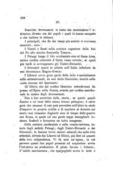 Annali universali di statistica, economia pubblica, legislazione, storia, viaggi e commercio