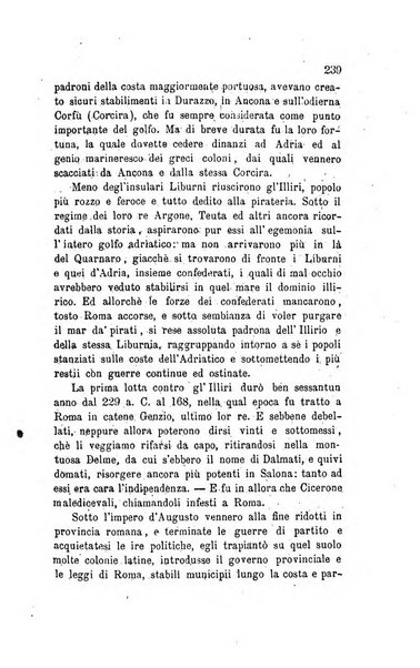 Annali universali di statistica, economia pubblica, legislazione, storia, viaggi e commercio