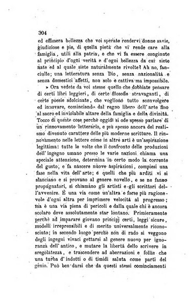 Annali universali di statistica, economia pubblica, legislazione, storia, viaggi e commercio