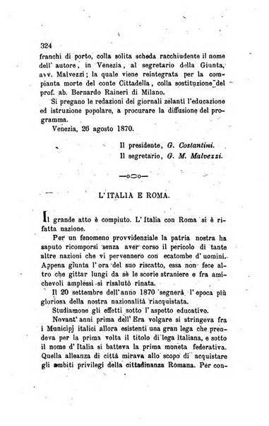 Annali universali di statistica, economia pubblica, legislazione, storia, viaggi e commercio