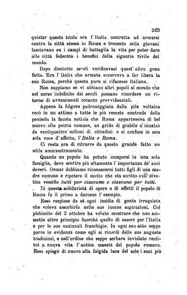 Annali universali di statistica, economia pubblica, legislazione, storia, viaggi e commercio