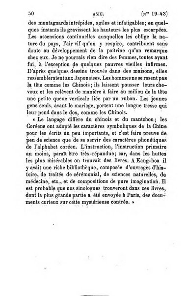 L'annee geographique revue annuelle des voyages de terre et de mer ainsi que des explorations, missions, relations et publications relatives aux sciences geographiques et ethnographiques