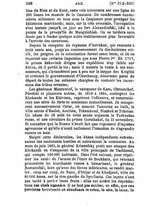 giornale/TO00175461/1869/unico/00000296