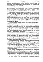 giornale/TO00175461/1870-1871/unico/00000300