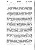 giornale/TO00175461/1870-1871/unico/00000358