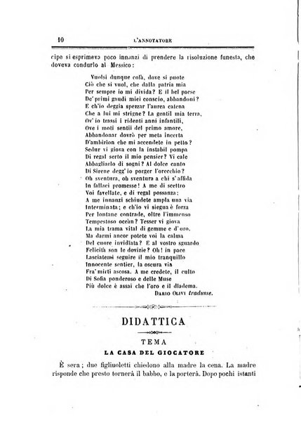 L'annotatore giornale della Società didascalica italiana di Roma