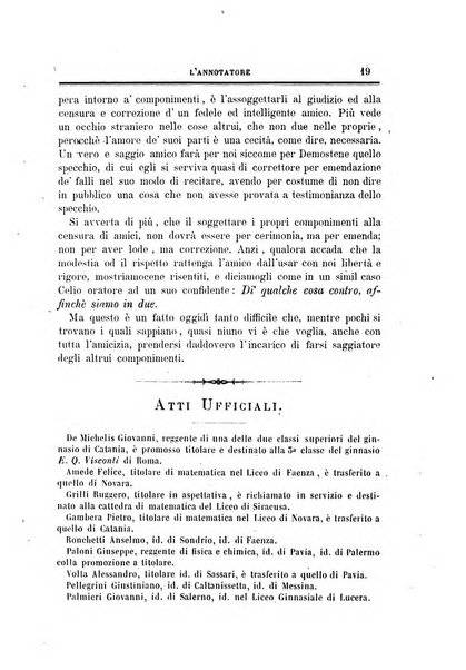 L'annotatore giornale della Società didascalica italiana di Roma