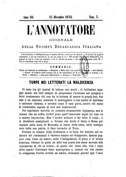 L'annotatore giornale della Società didascalica italiana di Roma