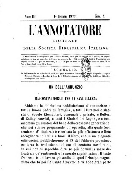 L'annotatore giornale della Società didascalica italiana di Roma