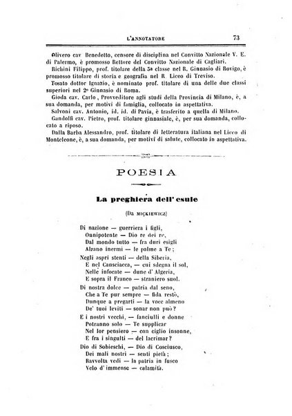 L'annotatore giornale della Società didascalica italiana di Roma