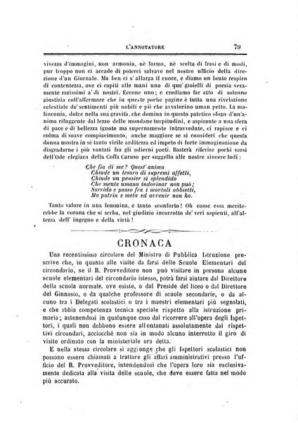 L'annotatore giornale della Società didascalica italiana di Roma