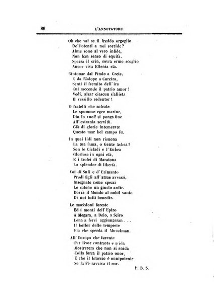 L'annotatore giornale della Società didascalica italiana di Roma