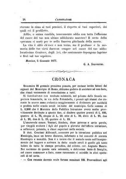 L'annotatore giornale della Società didascalica italiana di Roma