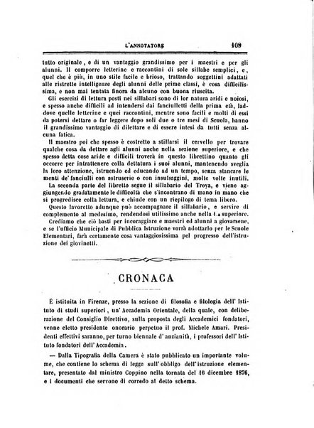 L'annotatore giornale della Società didascalica italiana di Roma