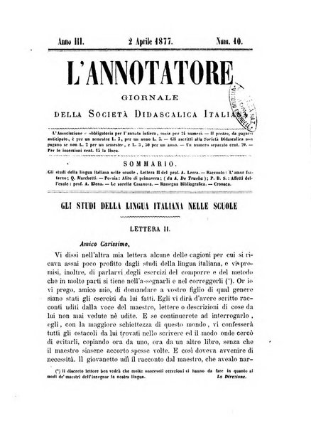 L'annotatore giornale della Società didascalica italiana di Roma