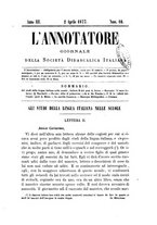 giornale/TO00175486/1876-1877/unico/00000147