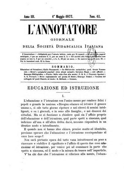 L'annotatore giornale della Società didascalica italiana di Roma