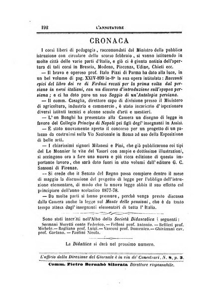 L'annotatore giornale della Società didascalica italiana di Roma