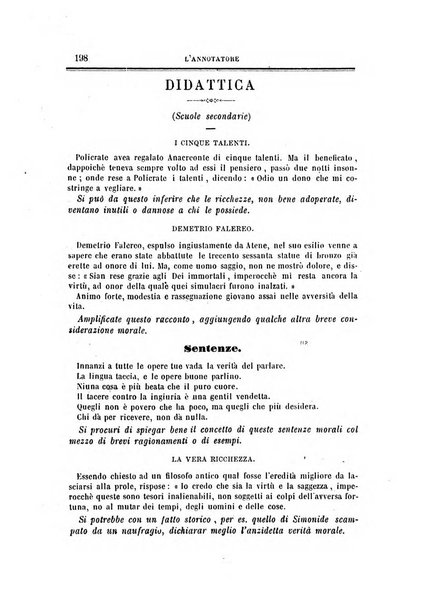 L'annotatore giornale della Società didascalica italiana di Roma