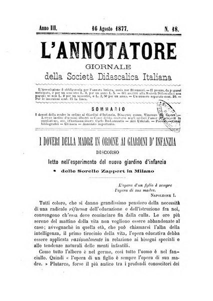 L'annotatore giornale della Società didascalica italiana di Roma