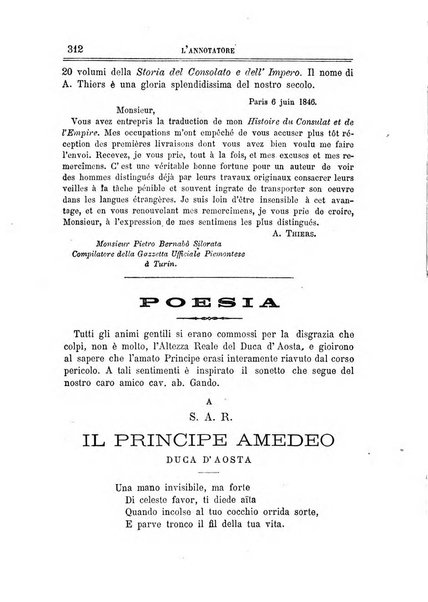 L'annotatore giornale della Società didascalica italiana di Roma